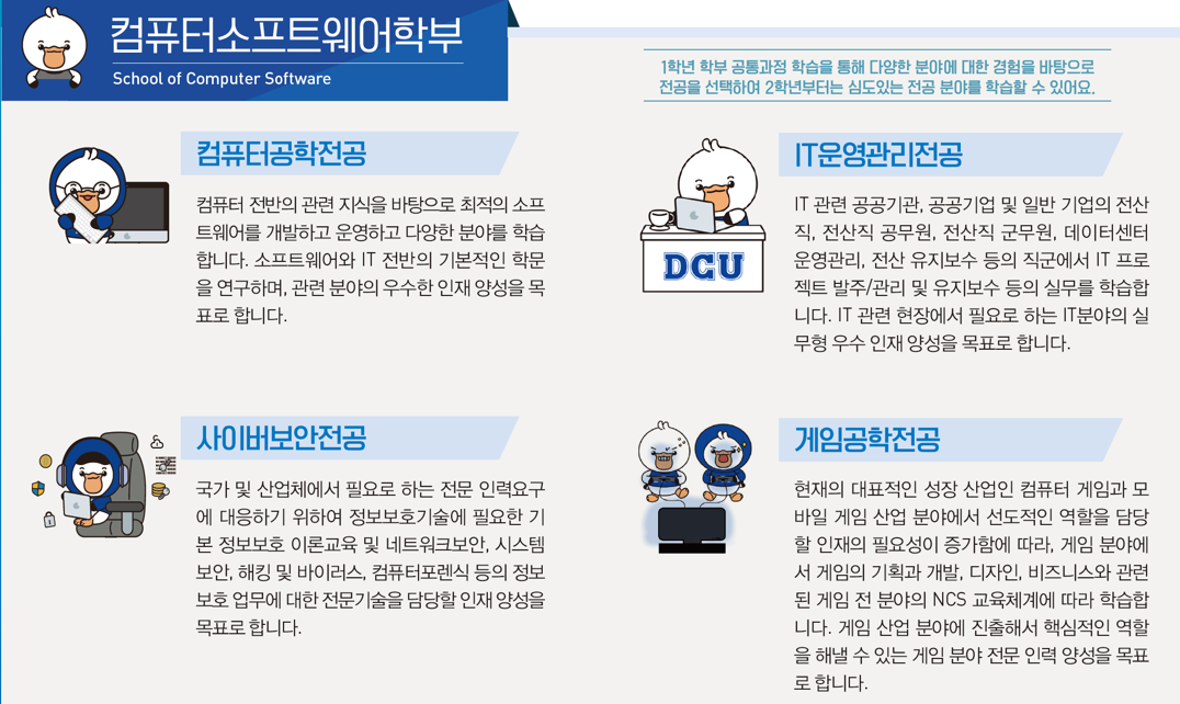 소개 이미지.png