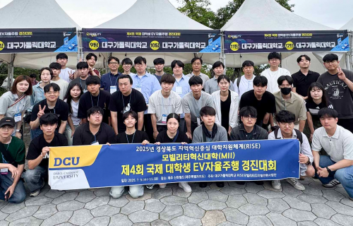 국제 대학생 EV자율주행 대회 참가팀 전원 수상 쾌거