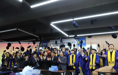 2025학년도 전기(2026년 02월) 학위수여식