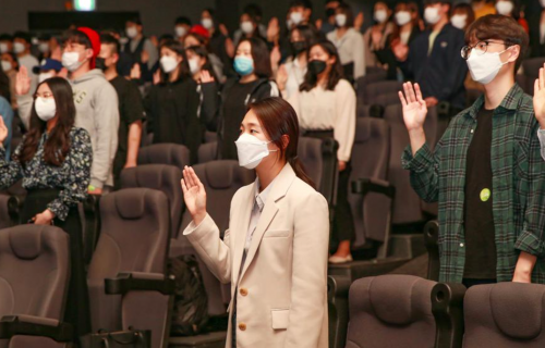 컴퓨터공학전공 예비교사 3명, 학교현장실습 파견